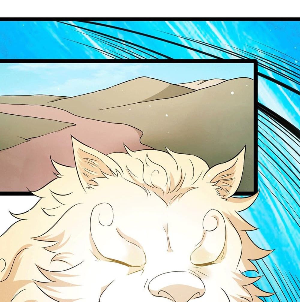 Immortal King of City ราชาอมตะแห่งนคร page 19