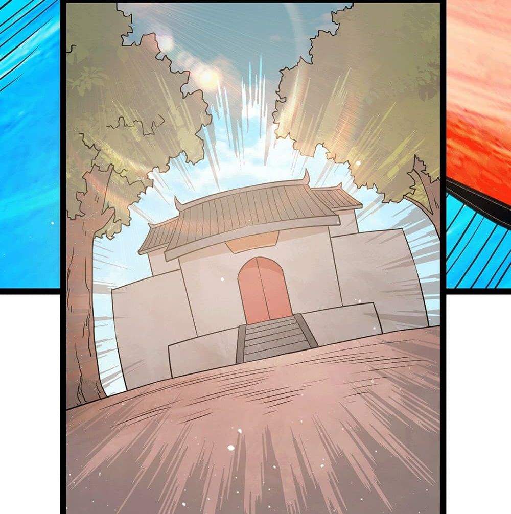Immortal King of City ราชาอมตะแห่งนคร page 22