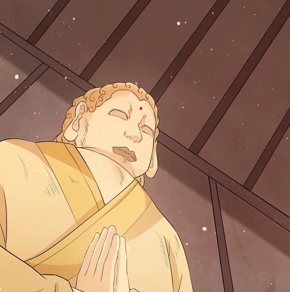 Immortal King of City ราชาอมตะแห่งนคร page 35
