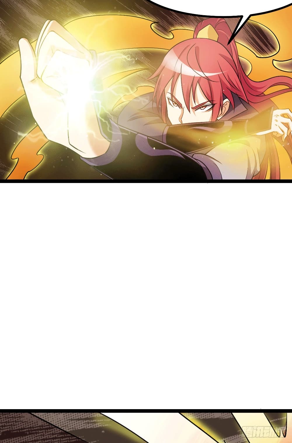 Immortal King of City ราชาอมตะแห่งนคร page 7