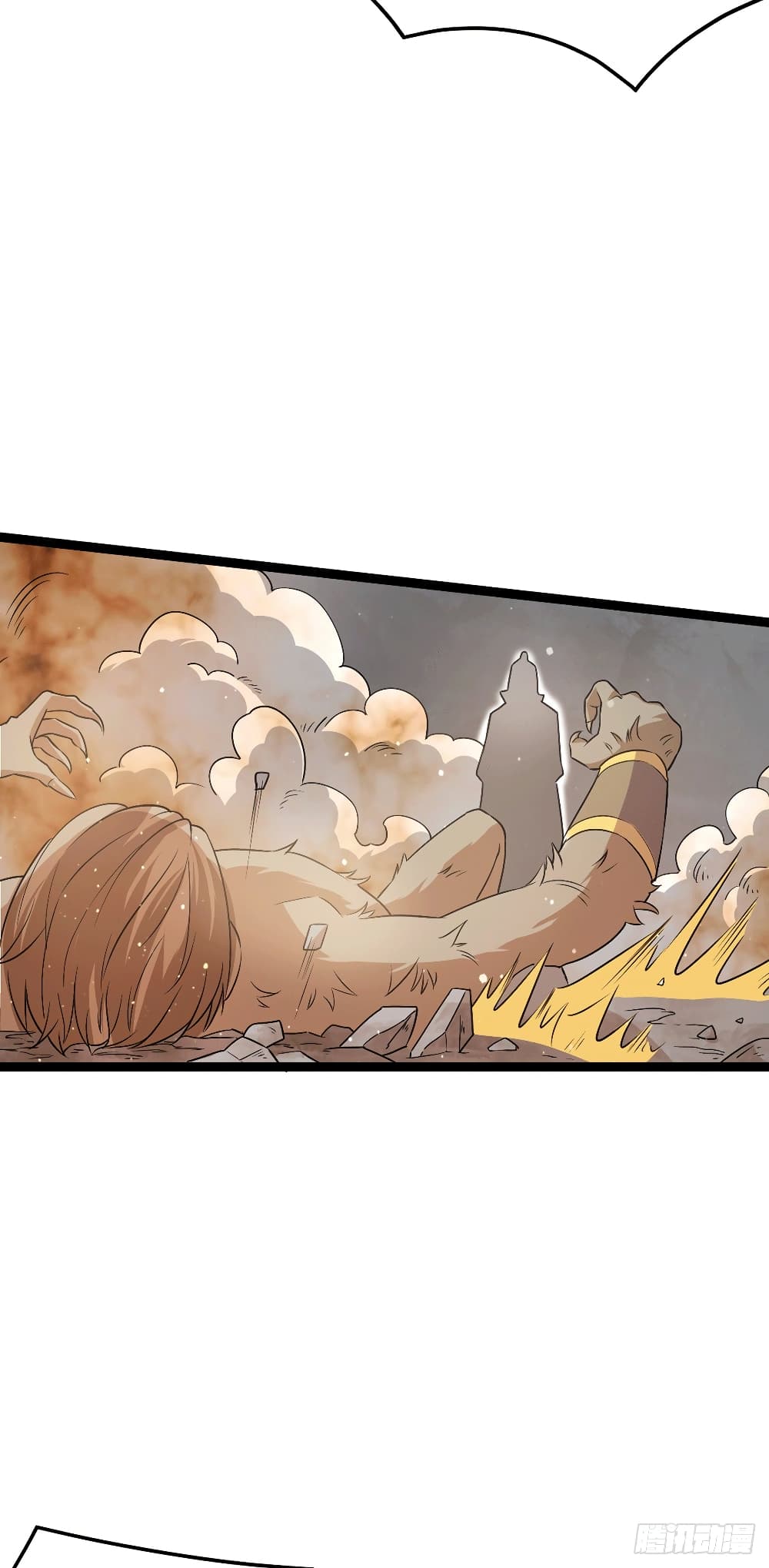 Immortal King of City ราชาอมตะแห่งนคร page 9