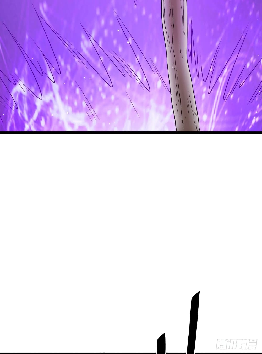 Immortal King of City ราชาอมตะแห่งนคร page 19