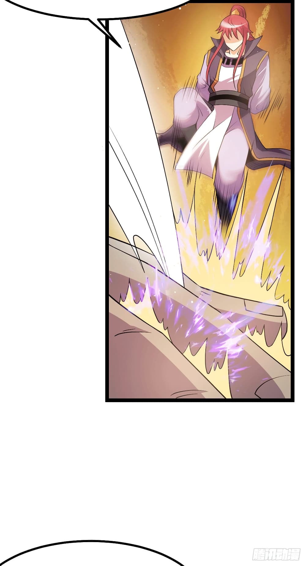 Immortal King of City ราชาอมตะแห่งนคร page 27