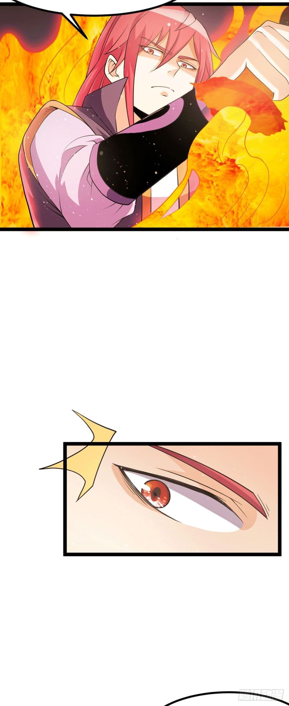 Immortal King of City ราชาอมตะแห่งนคร page 8