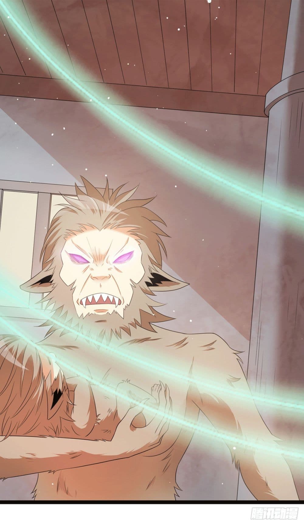 Immortal King of City ราชาอมตะแห่งนคร page 13