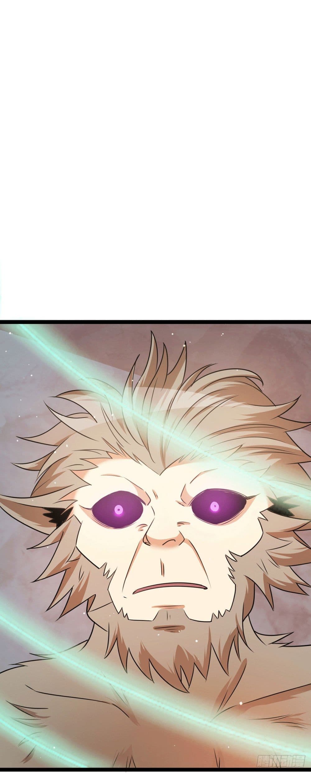 Immortal King of City ราชาอมตะแห่งนคร page 14