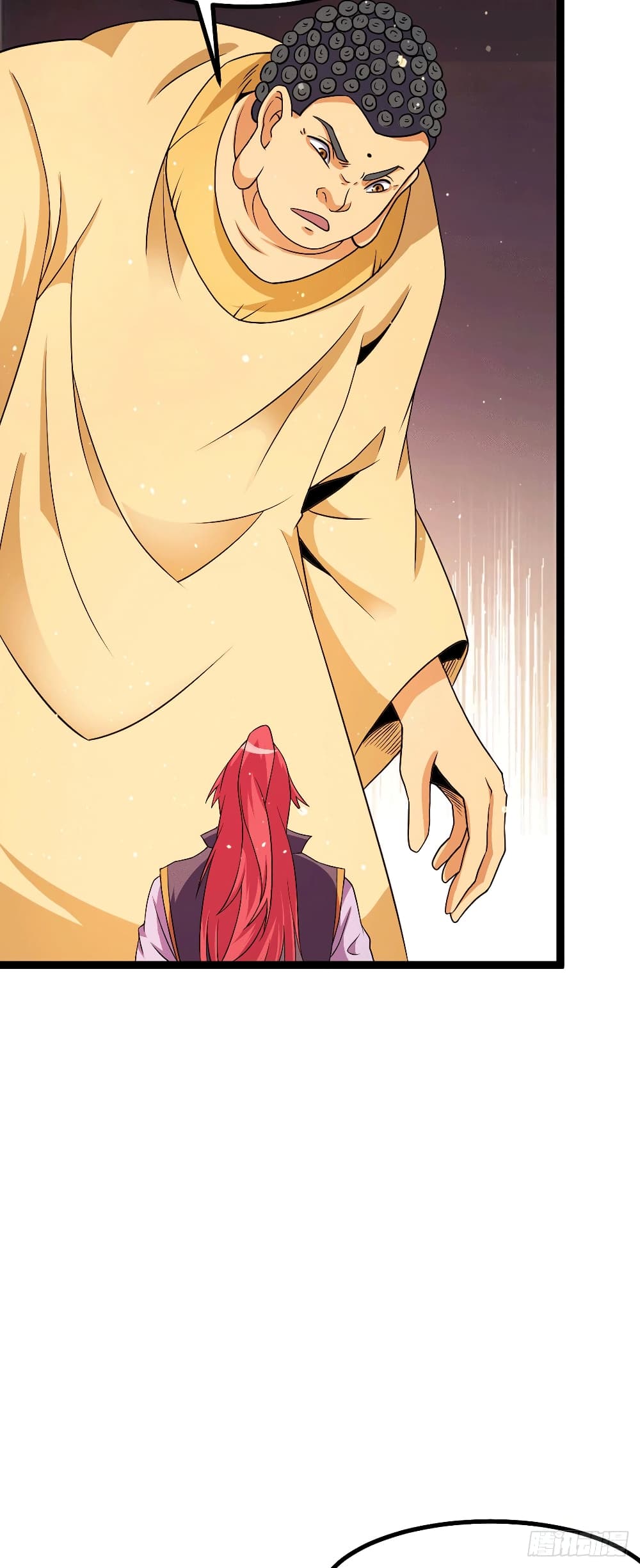 Immortal King of City ราชาอมตะแห่งนคร page 7