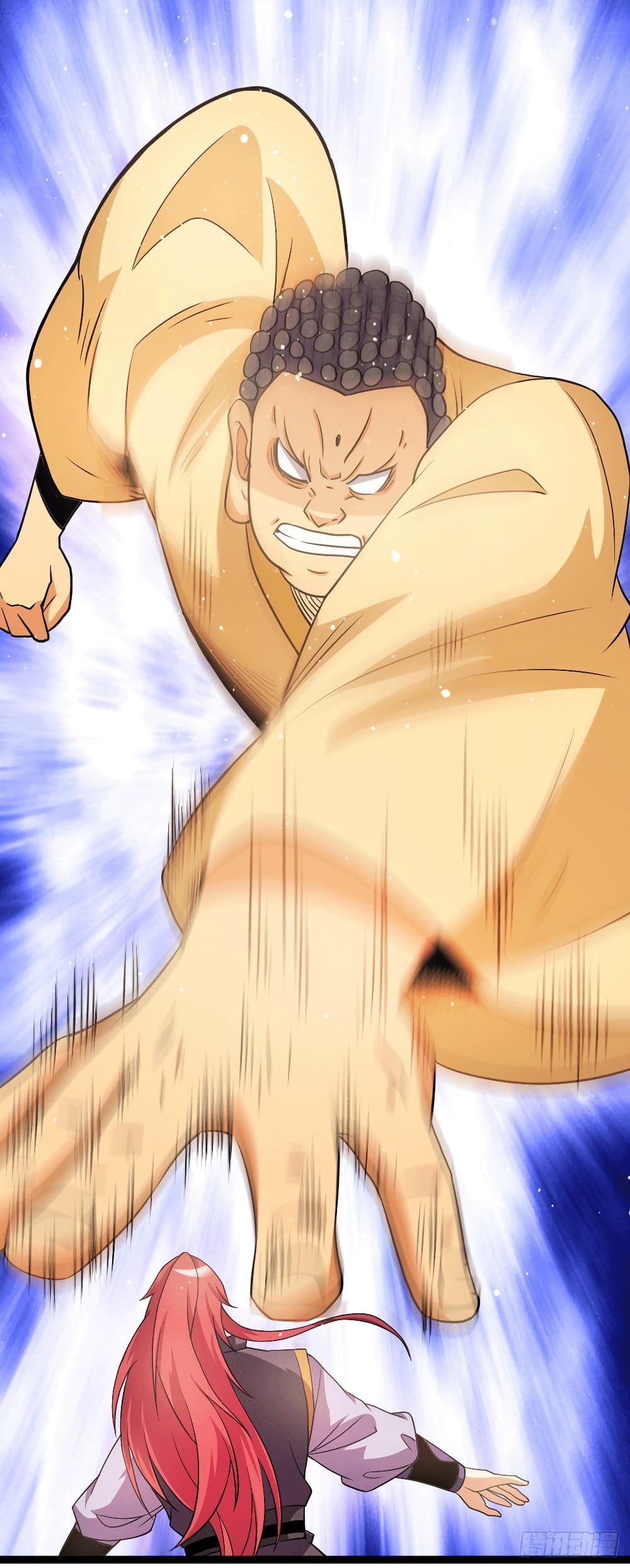 Immortal King of City ราชาอมตะแห่งนคร page 9