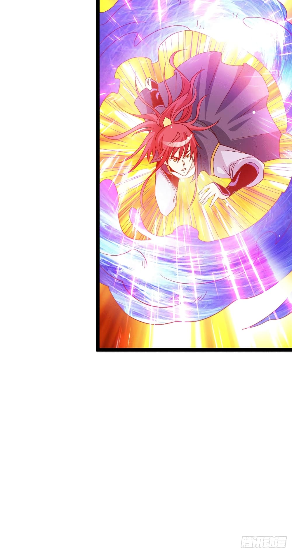 Immortal King of City ราชาอมตะแห่งนคร page 24