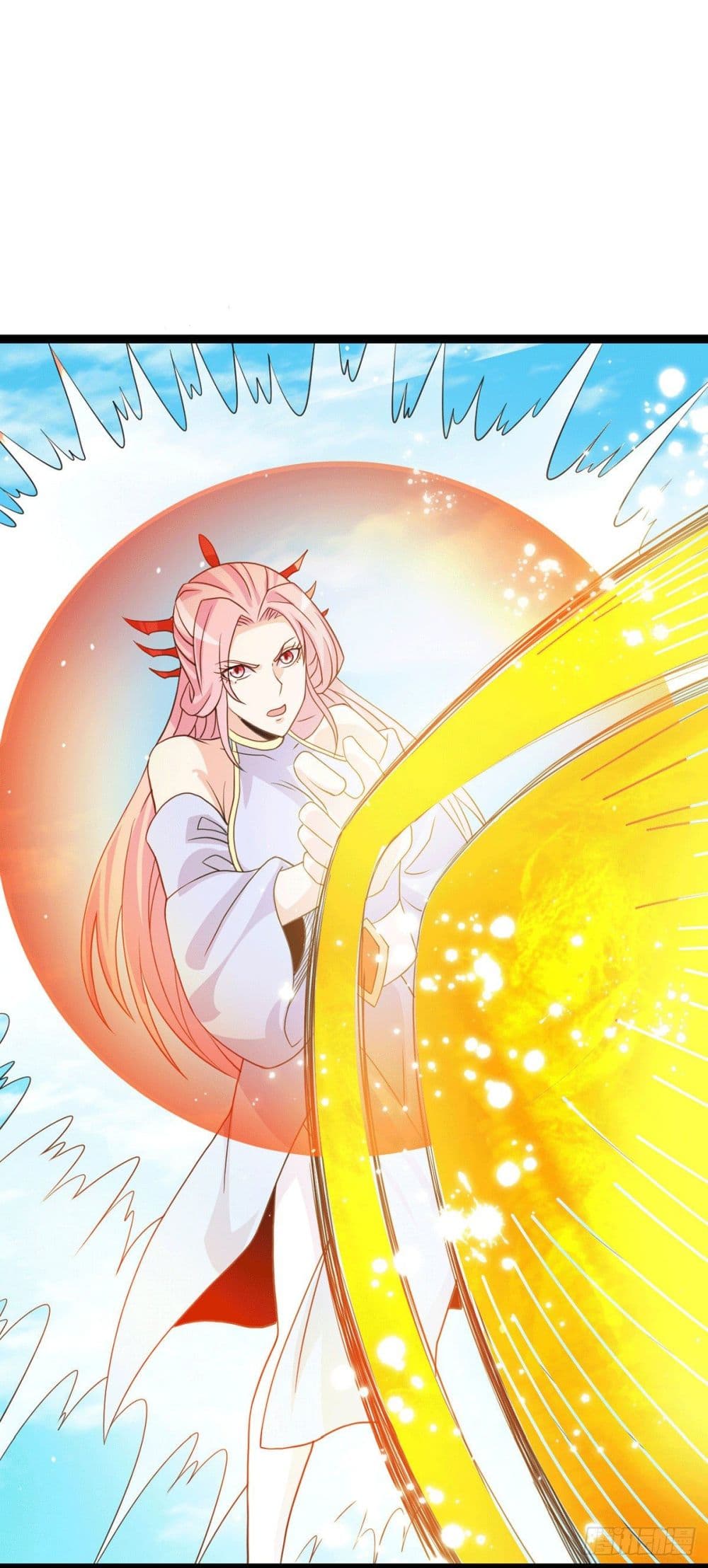 Immortal King of City ราชาอมตะแห่งนคร page 11