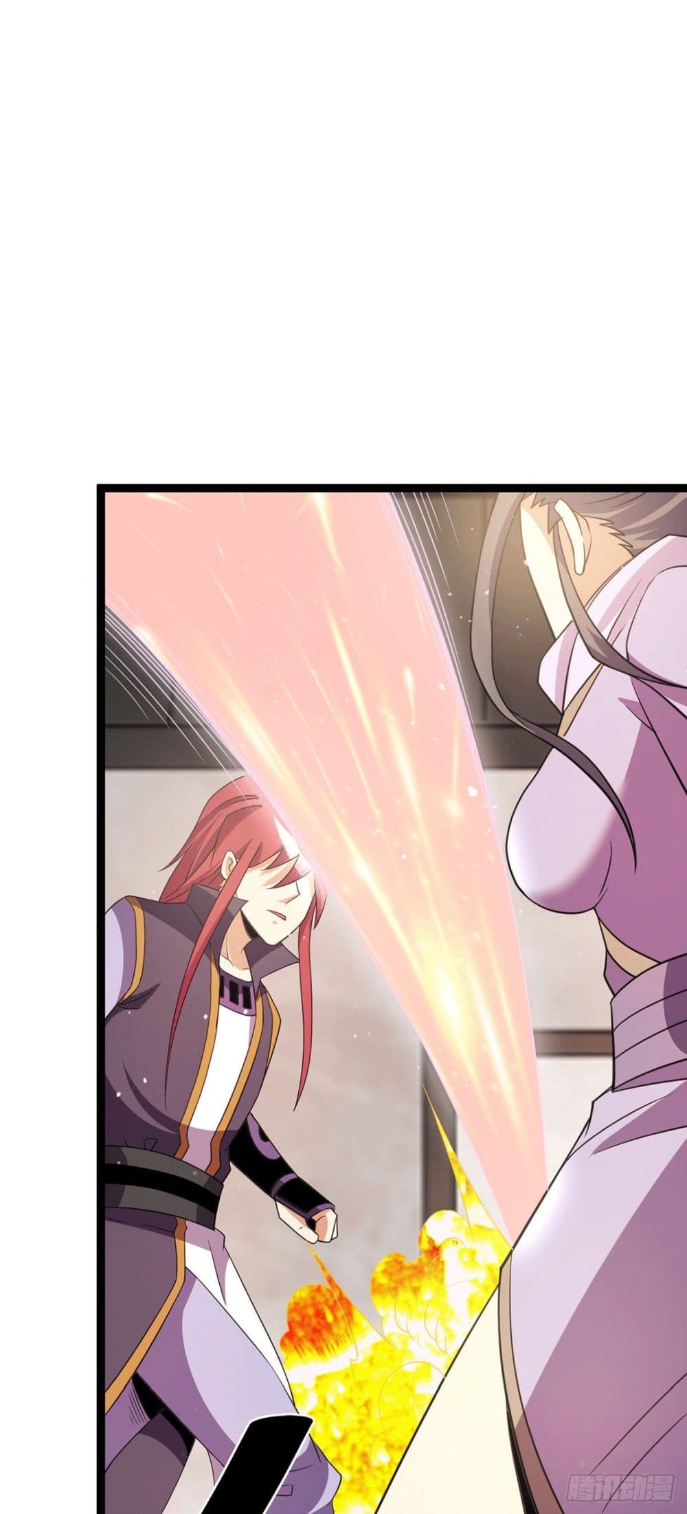 Immortal King of City ราชาอมตะแห่งนคร page 21