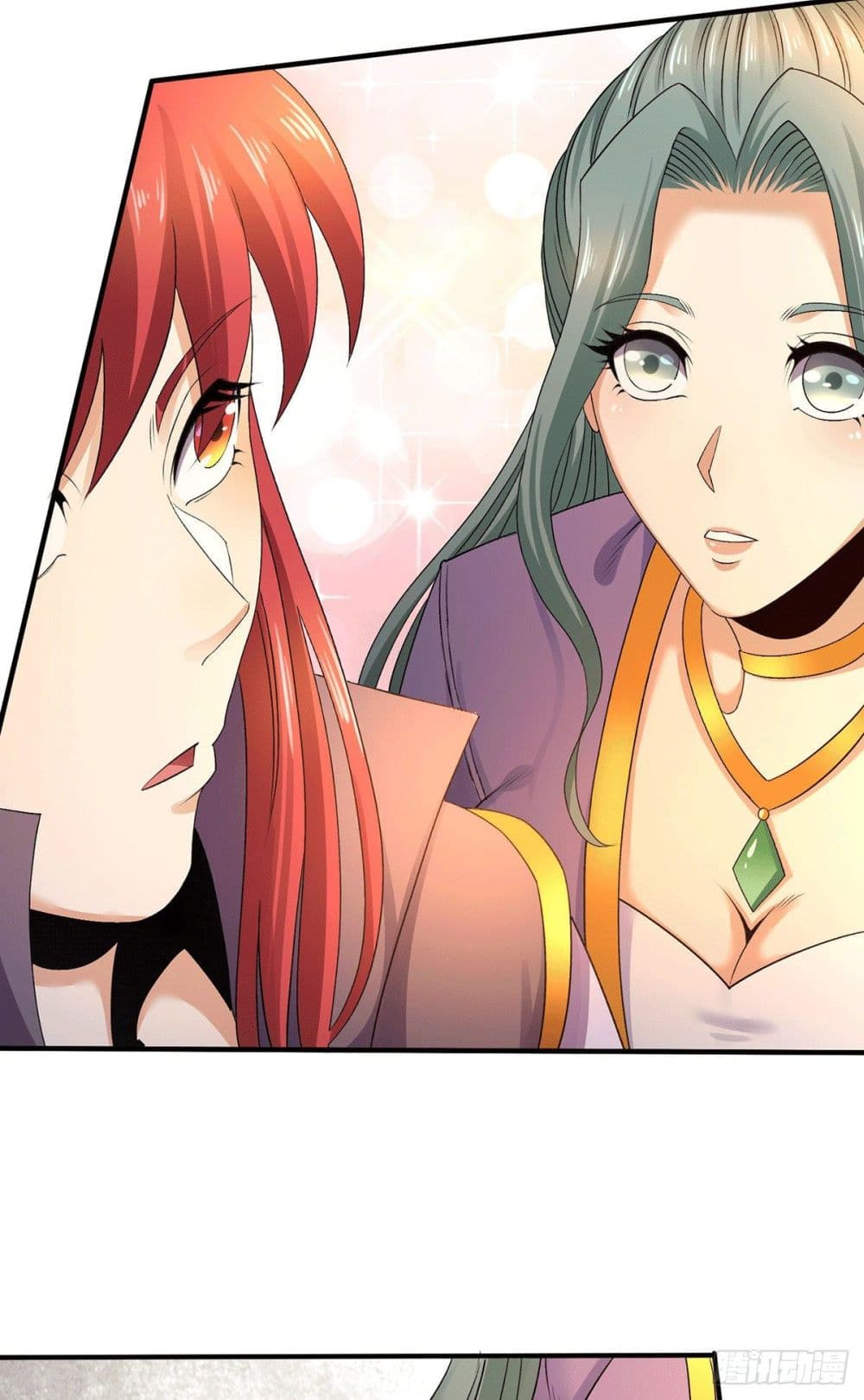Immortal King of City ราชาอมตะแห่งนคร page 23
