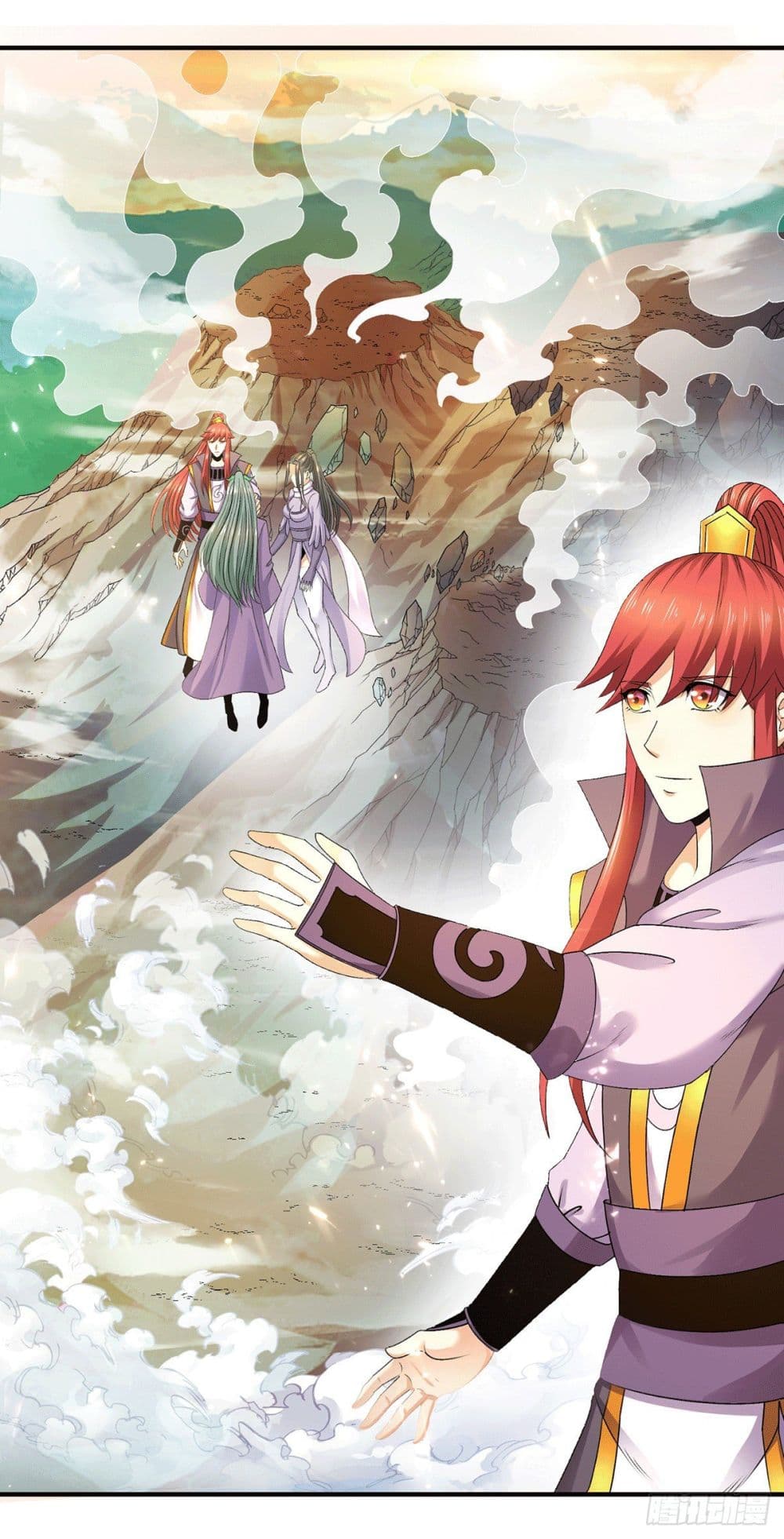 Immortal King of City ราชาอมตะแห่งนคร page 2