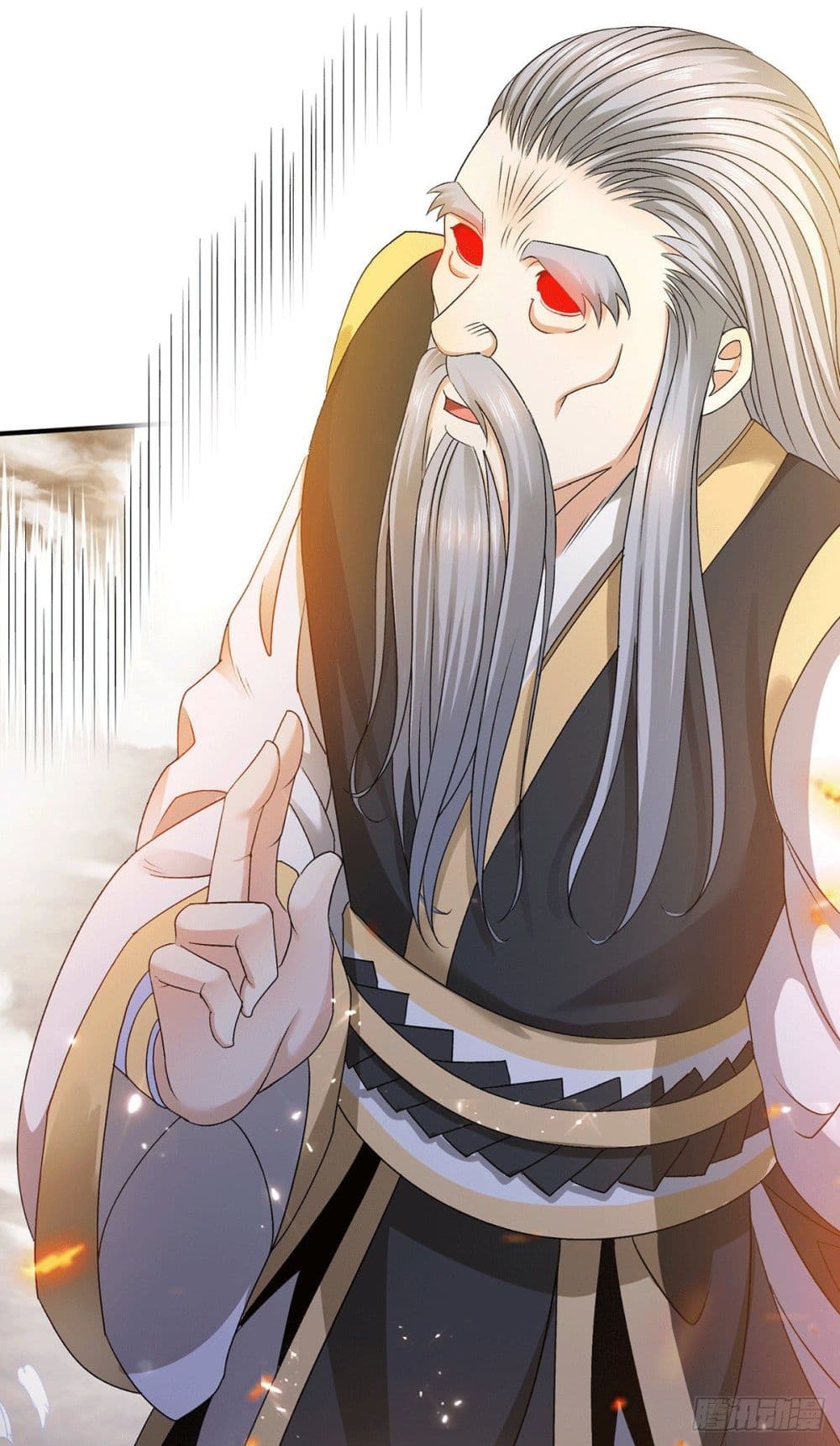 Immortal King of City ราชาอมตะแห่งนคร page 7
