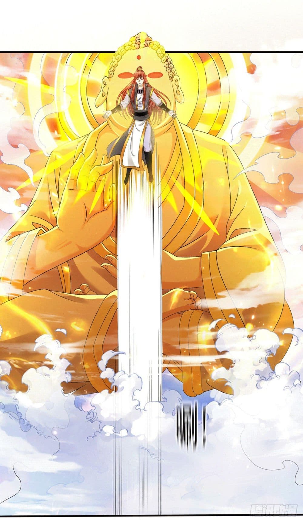 Immortal King of City ราชาอมตะแห่งนคร page 9