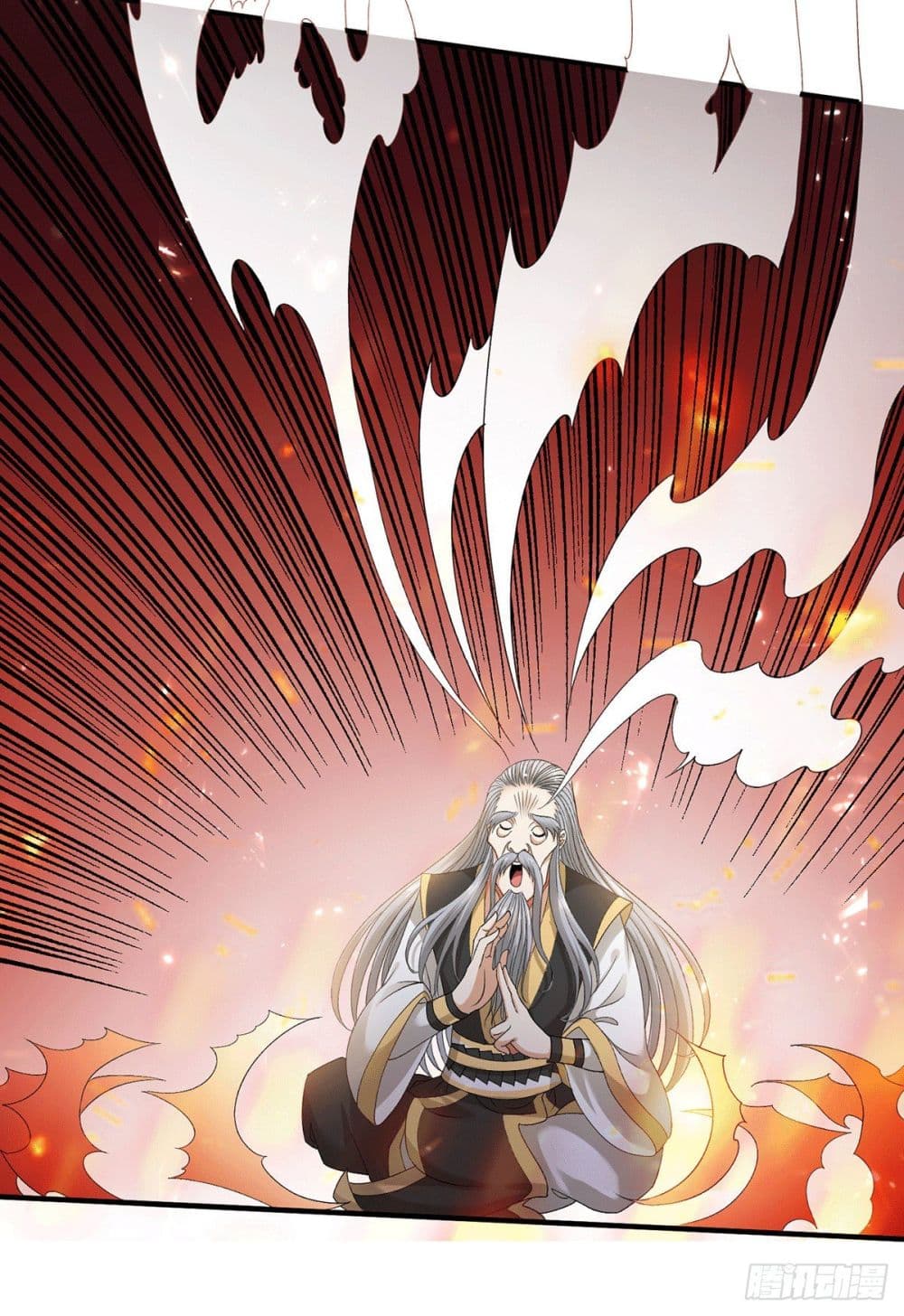 Immortal King of City ราชาอมตะแห่งนคร page 14
