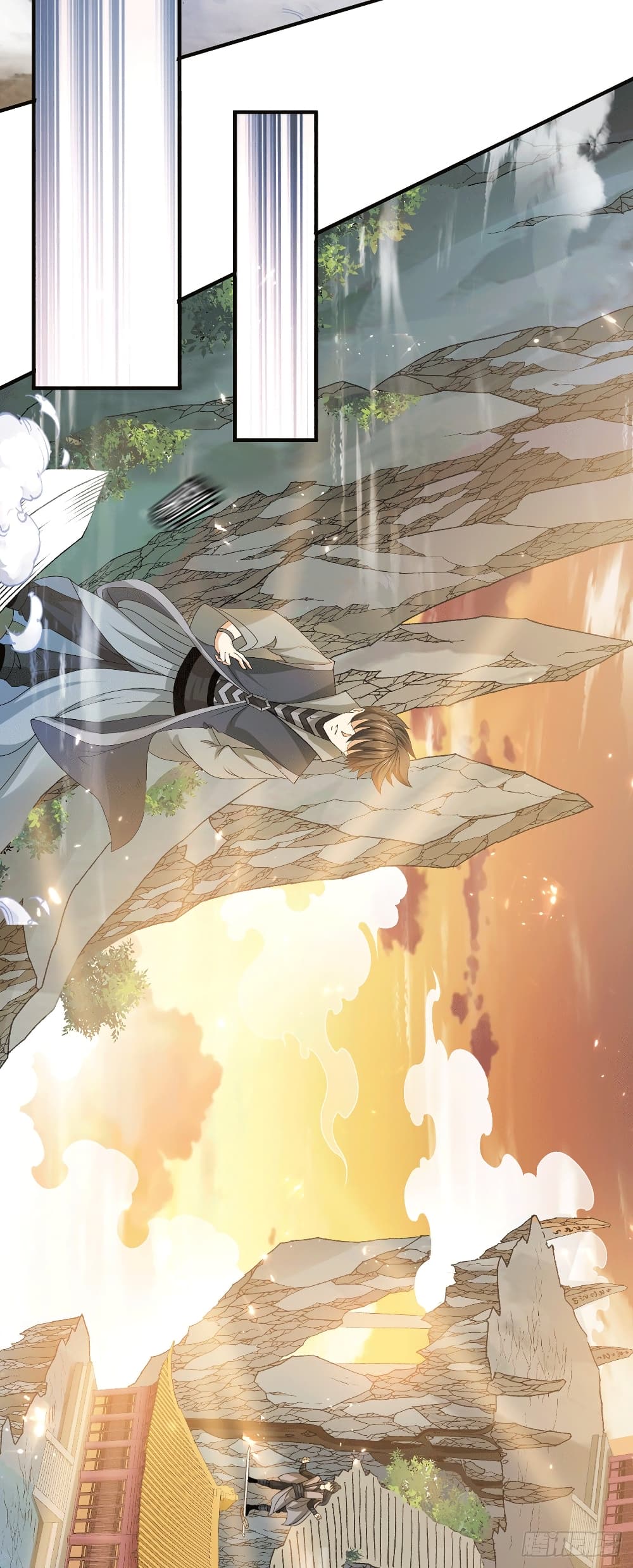 Immortal King of City ราชาอมตะแห่งนคร page 6