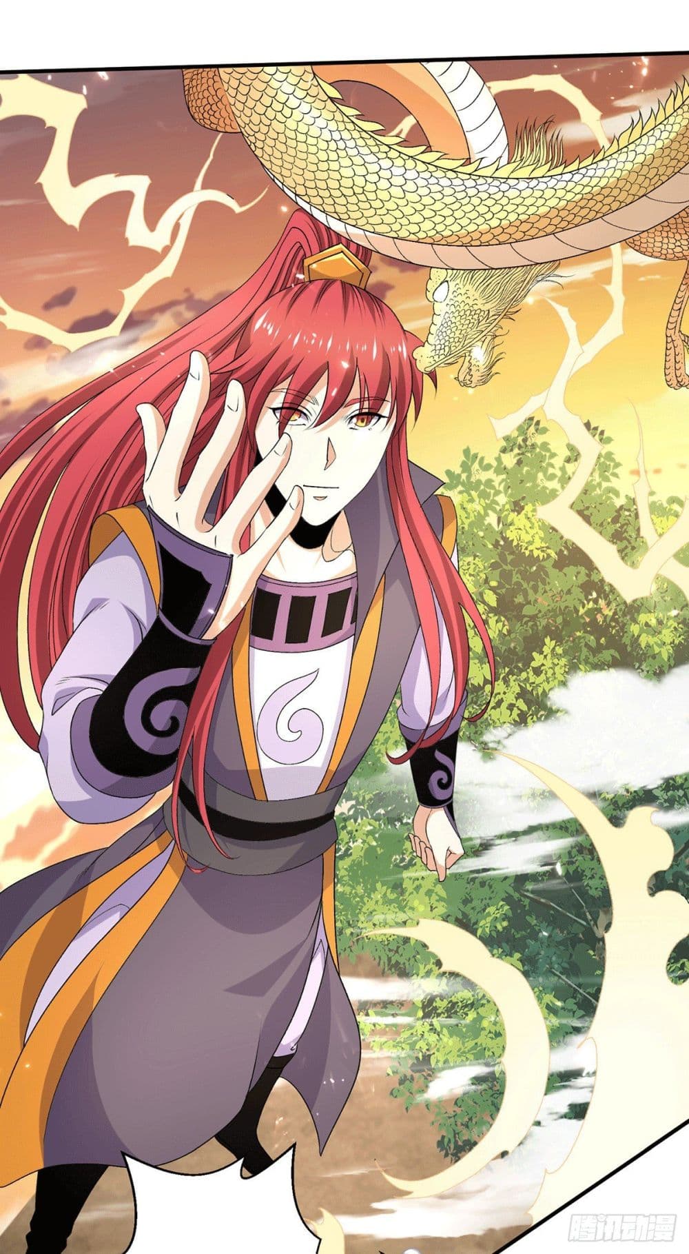 Immortal King of City ราชาอมตะแห่งนคร page 4