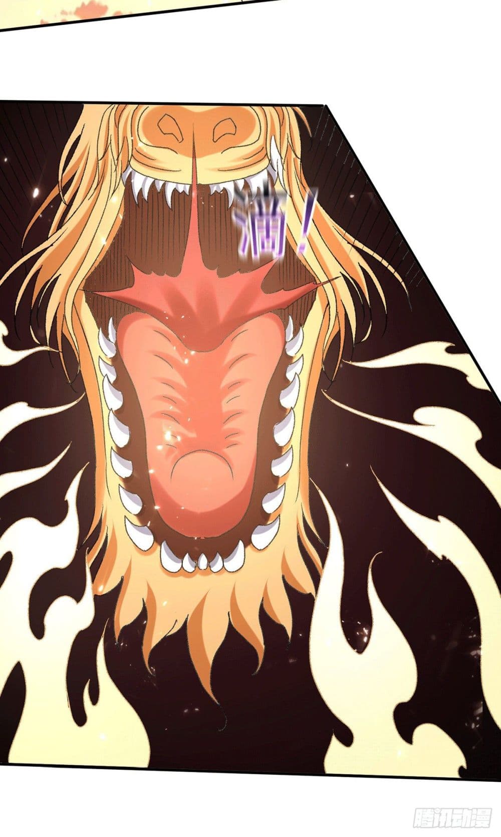 Immortal King of City ราชาอมตะแห่งนคร page 8