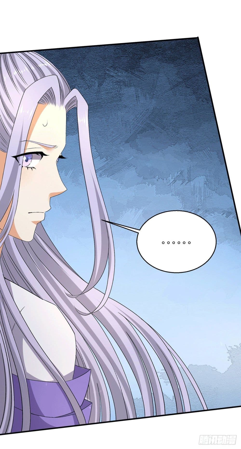Immortal King of City ราชาอมตะแห่งนคร page 10
