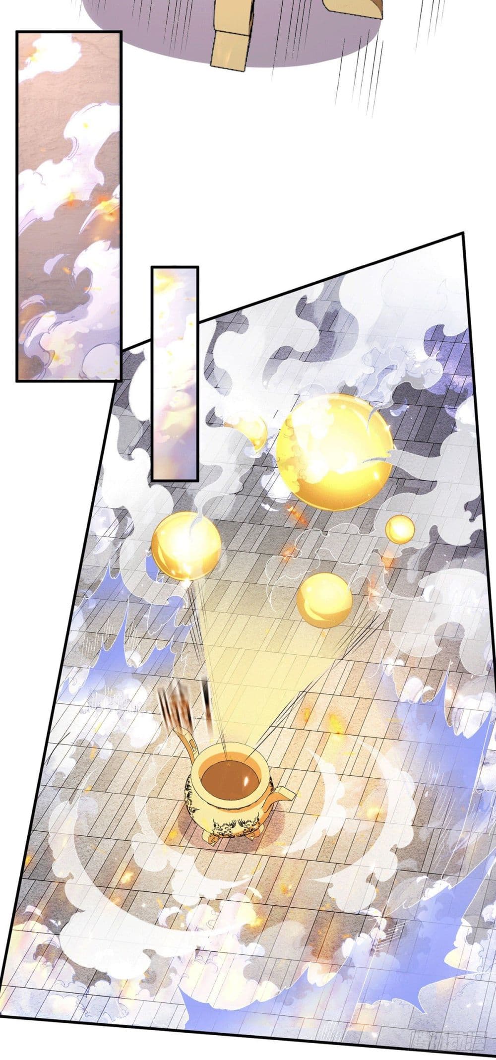 Immortal King of City ราชาอมตะแห่งนคร page 18