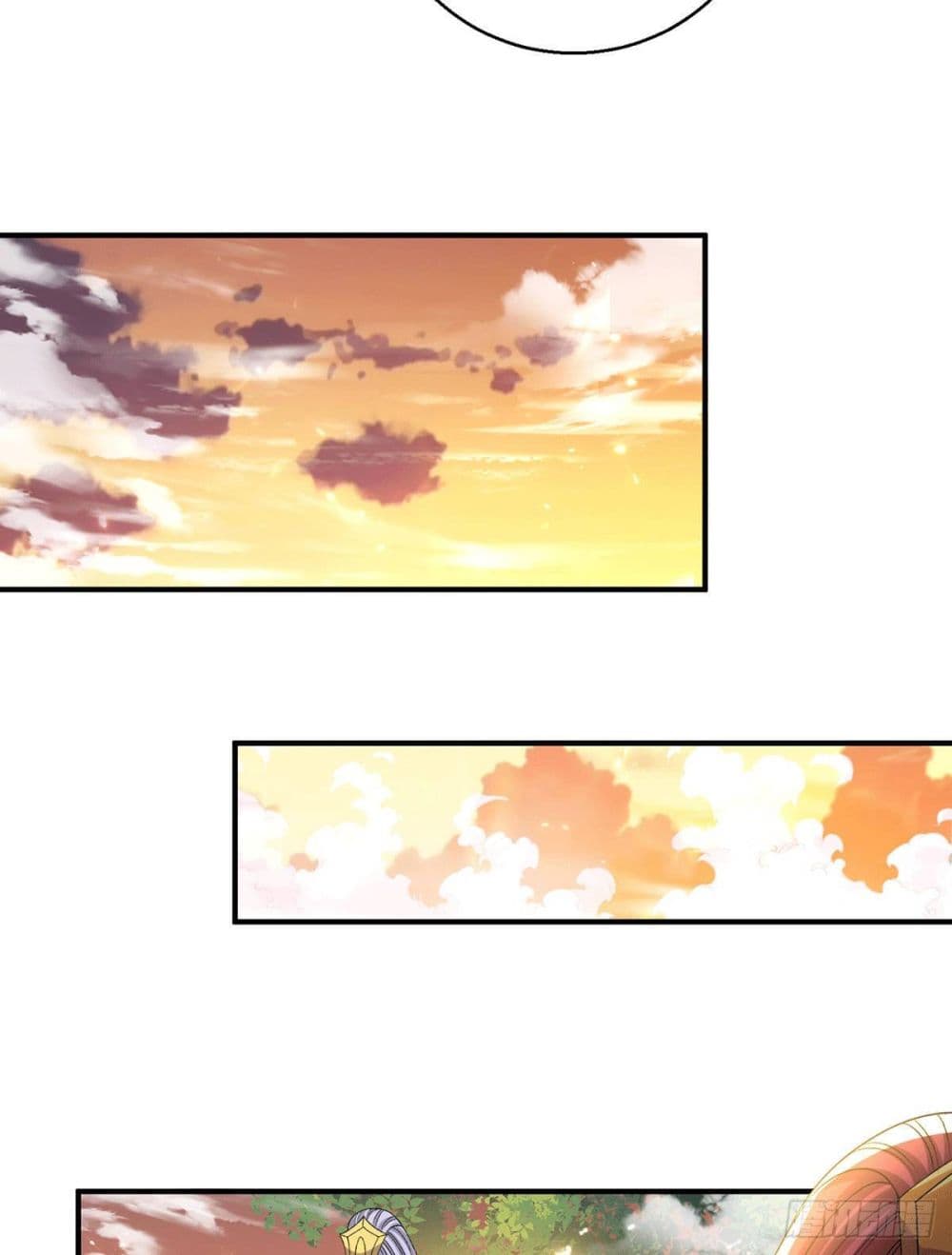 Immortal King of City ราชาอมตะแห่งนคร page 8