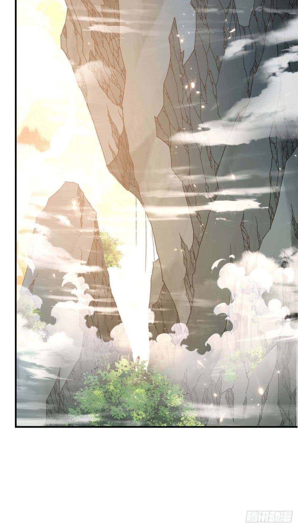 Immortal King of City ราชาอมตะแห่งนคร page 18