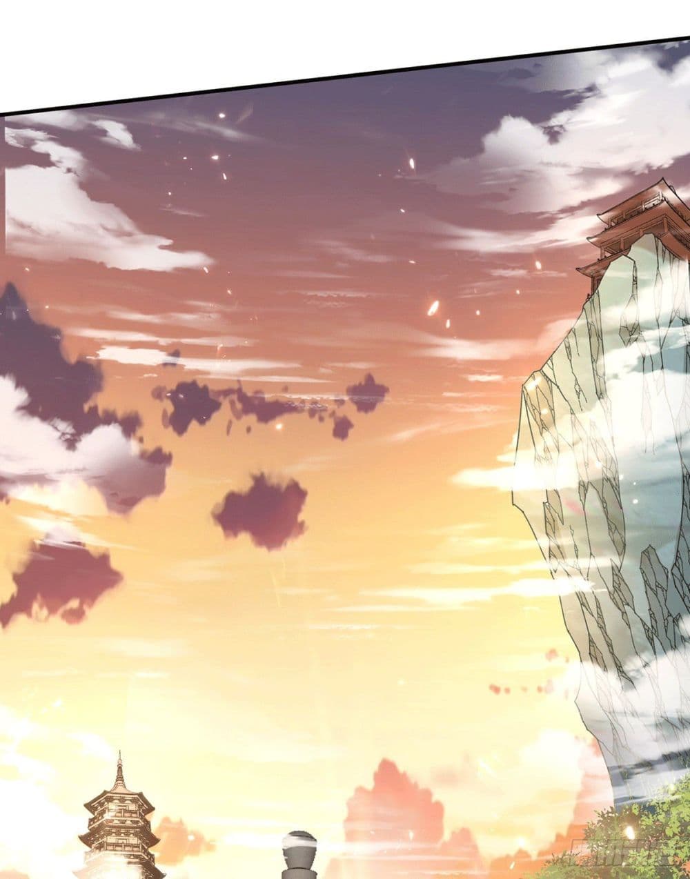 Immortal King of City ราชาอมตะแห่งนคร page 19