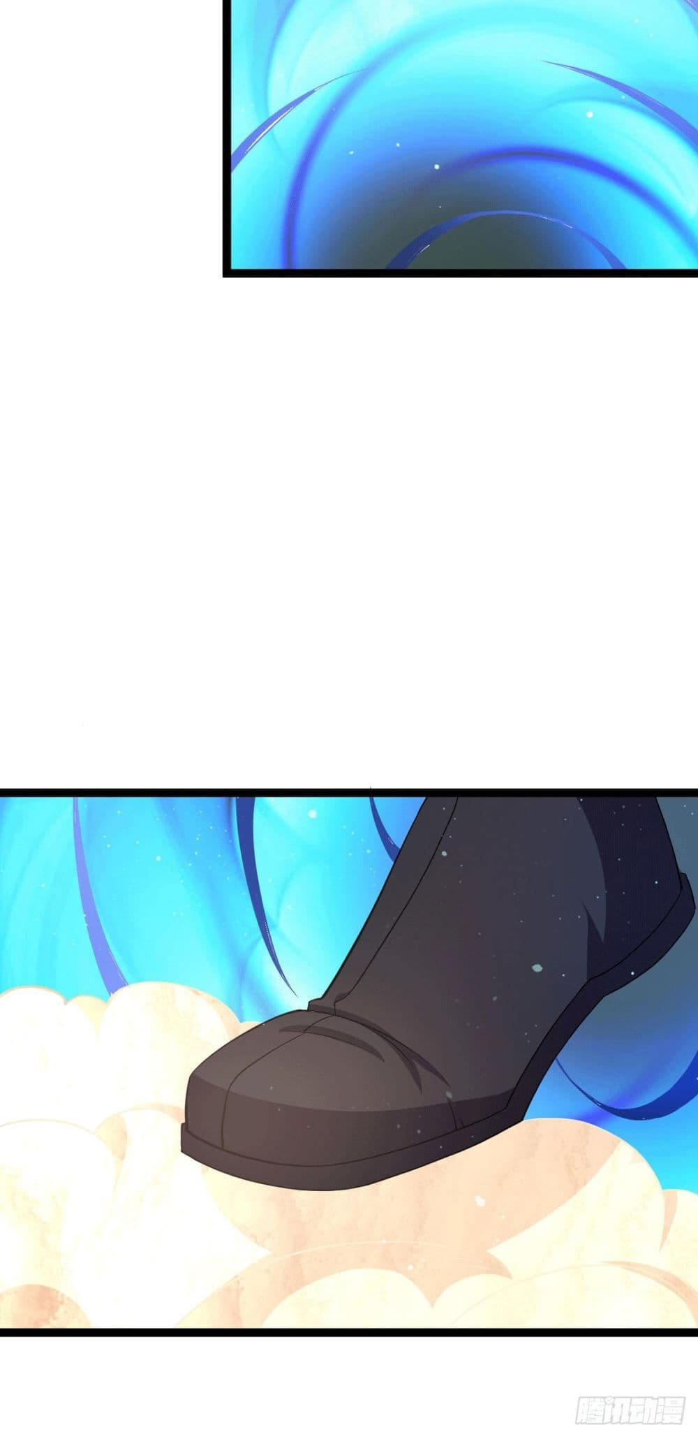 Immortal King of City ราชาอมตะแห่งนคร page 22