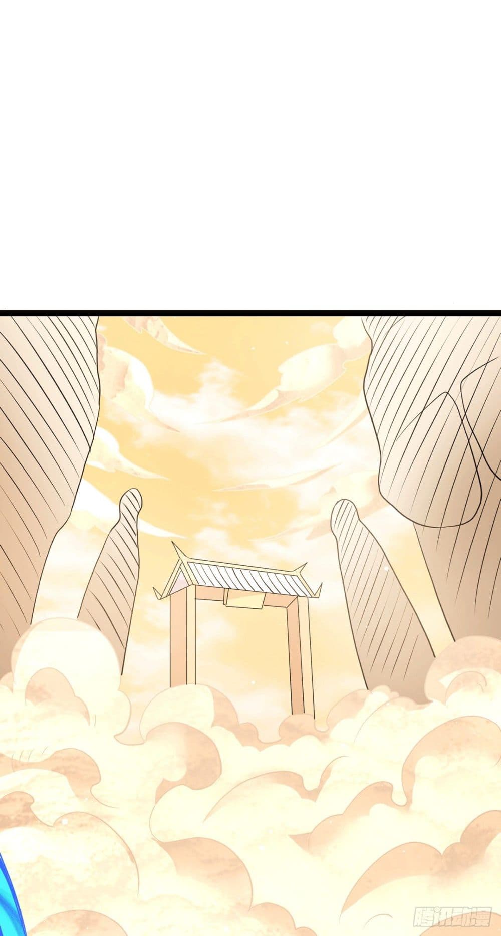 Immortal King of City ราชาอมตะแห่งนคร page 23