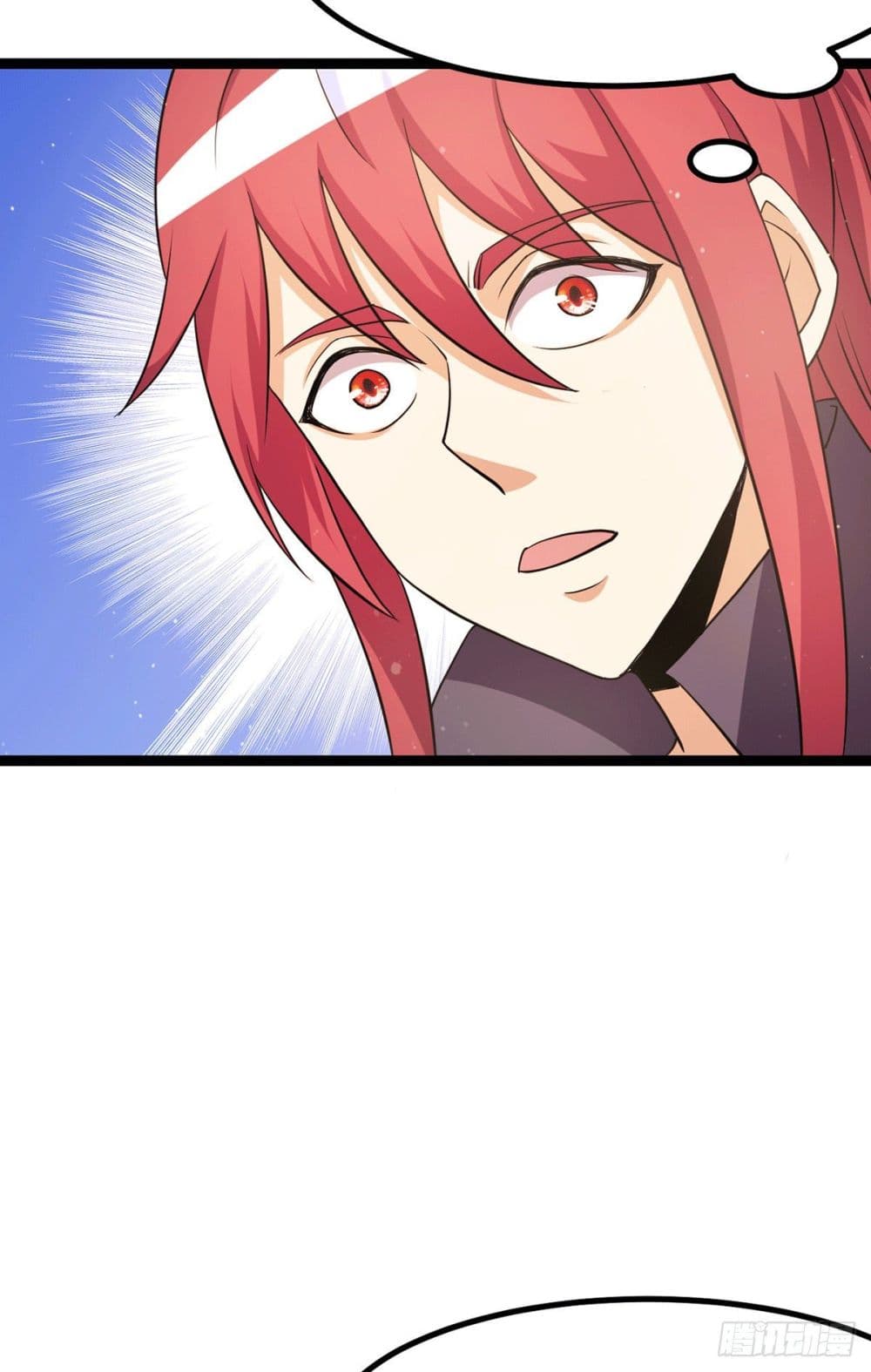 Immortal King of City ราชาอมตะแห่งนคร page 25