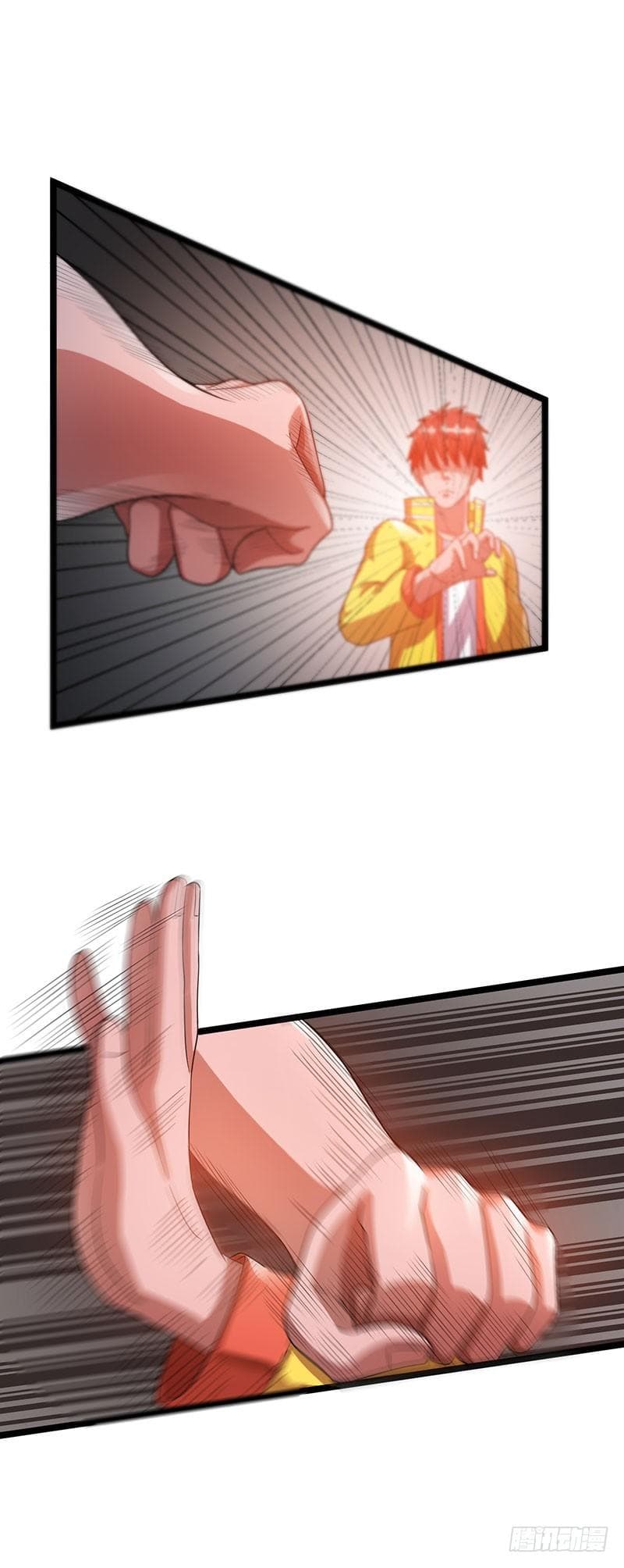 Immortal King of City ราชาอมตะแห่งนคร page 9