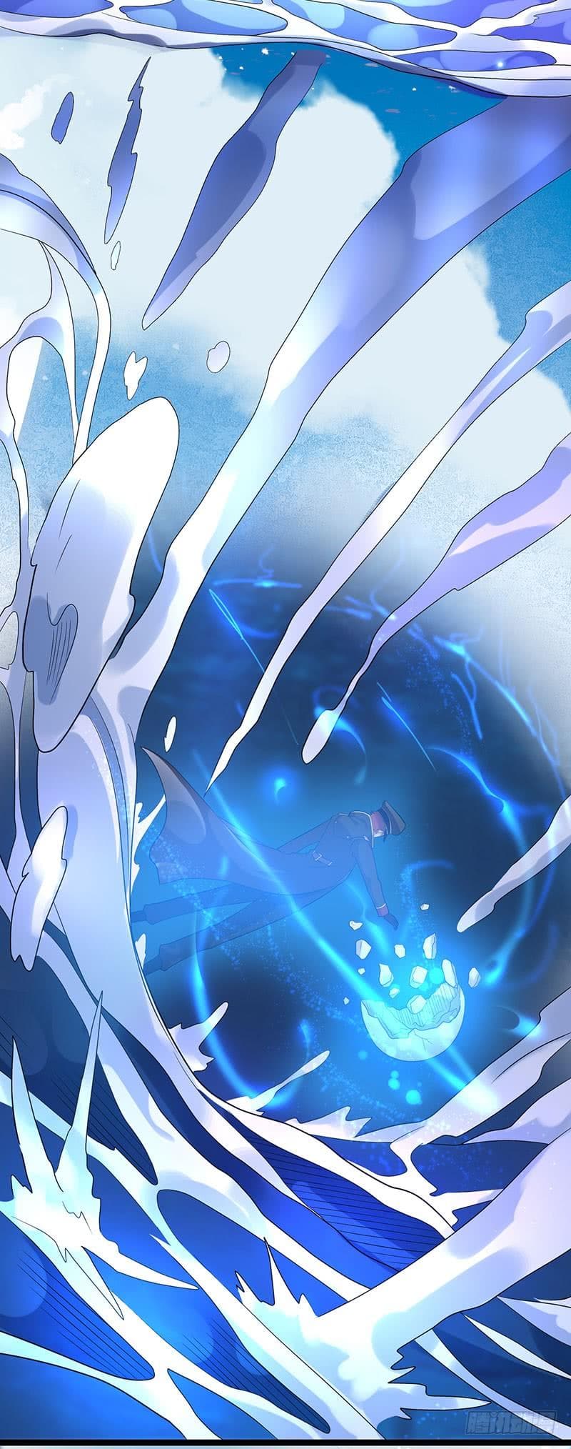 Immortal King of City ราชาอมตะแห่งนคร page 8