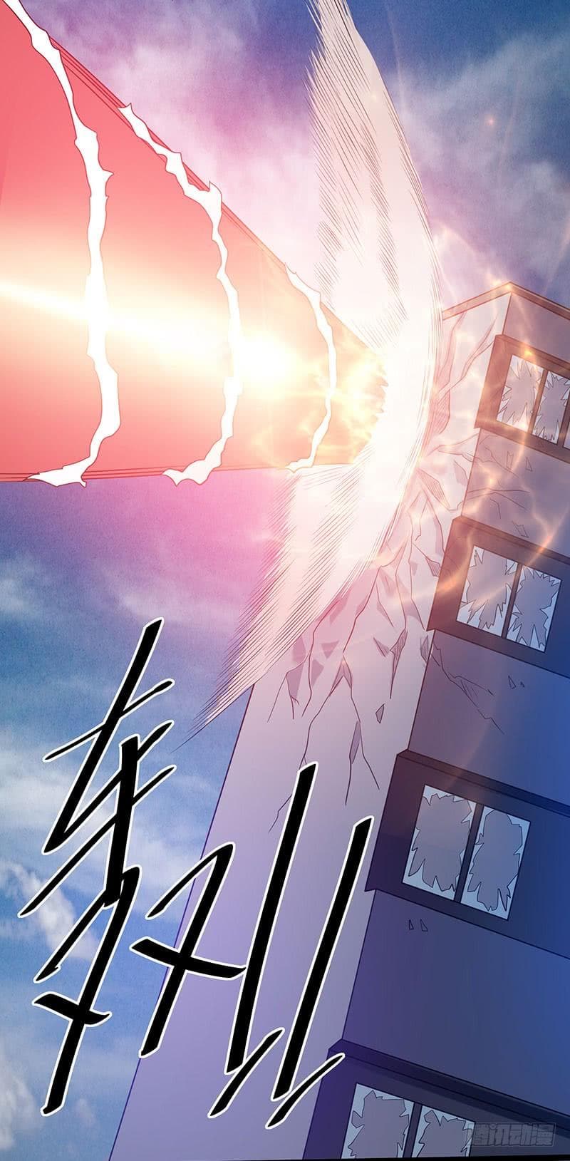 Immortal King of City ราชาอมตะแห่งนคร page 4
