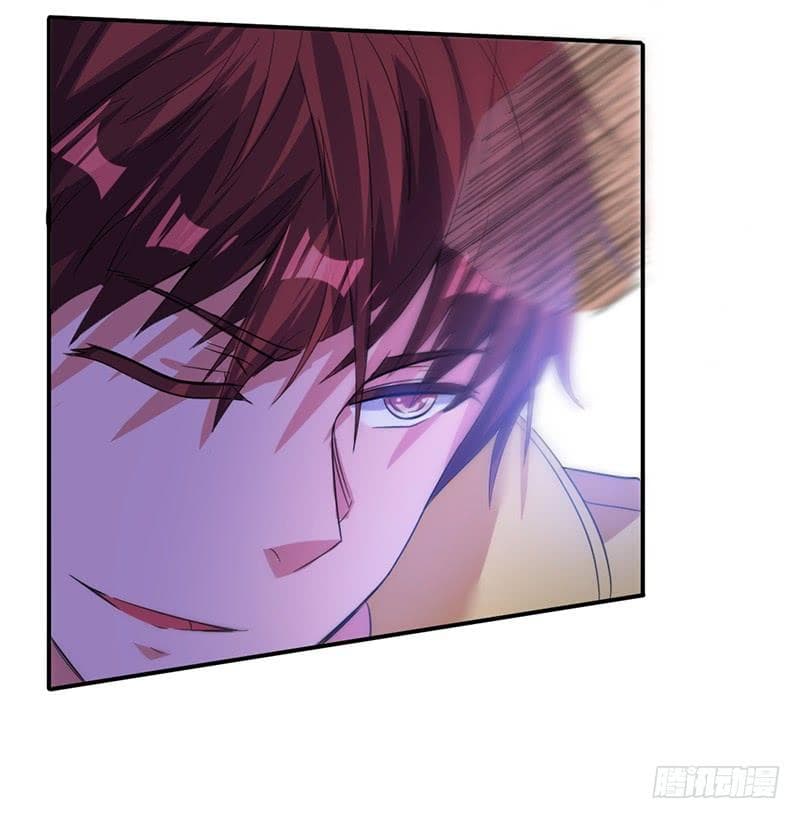 Immortal King of City ราชาอมตะแห่งนคร page 23