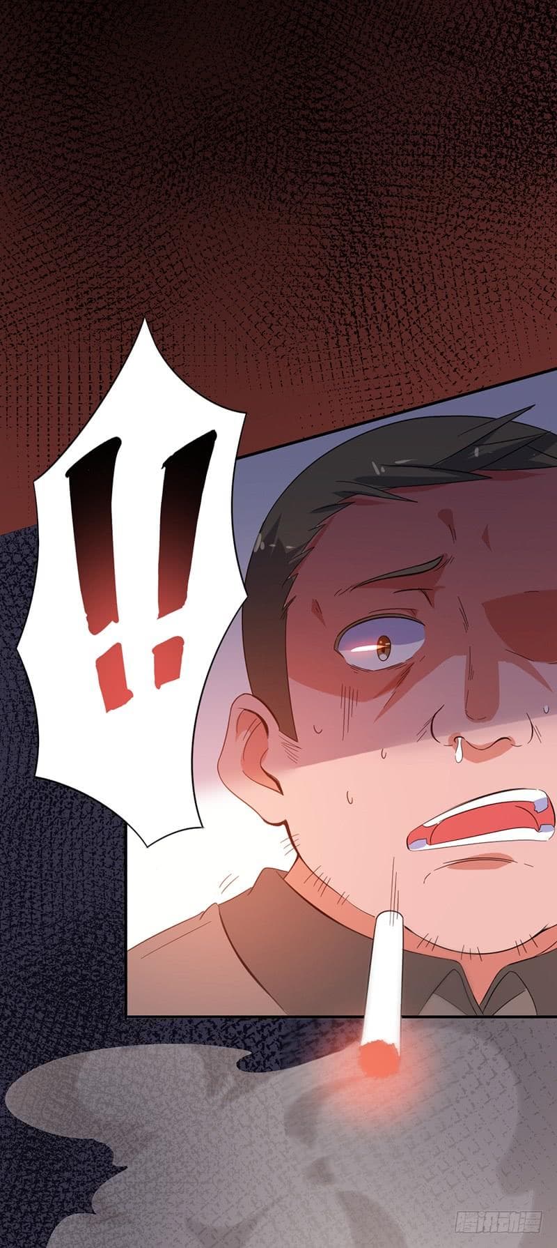 Immortal King of City ราชาอมตะแห่งนคร page 27