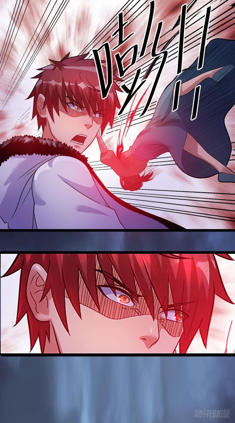 Immortal King of City ราชาอมตะแห่งนคร page 5
