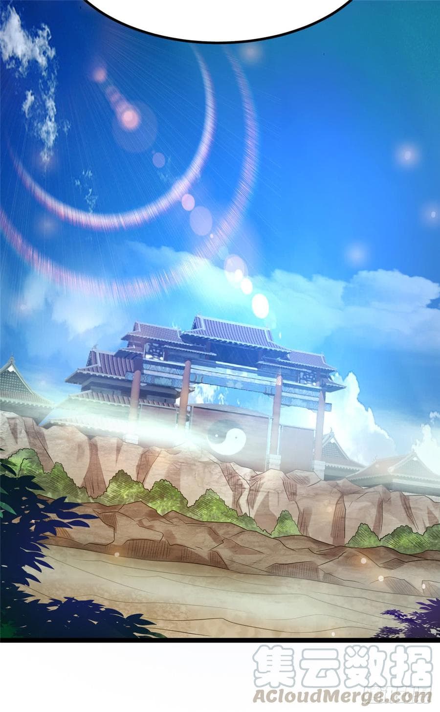 Immortal King of City ราชาอมตะแห่งนคร page 9