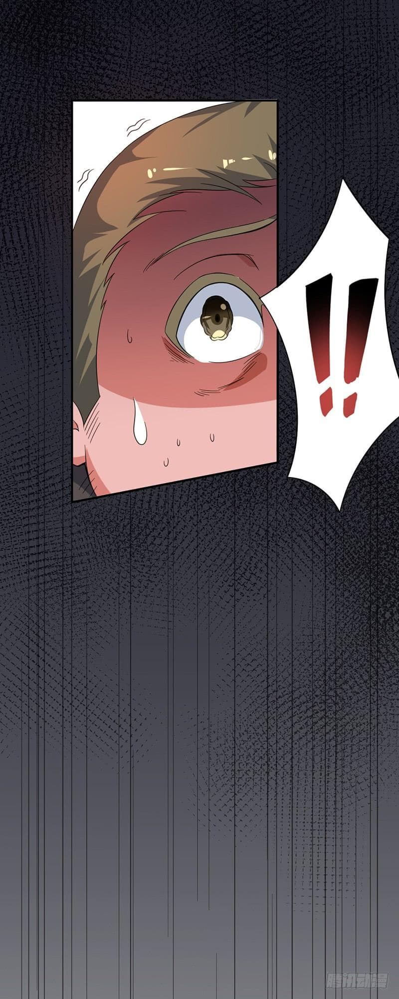 Immortal King of City ราชาอมตะแห่งนคร page 7