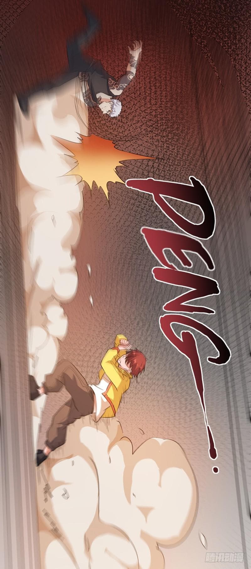 Immortal King of City ราชาอมตะแห่งนคร page 19