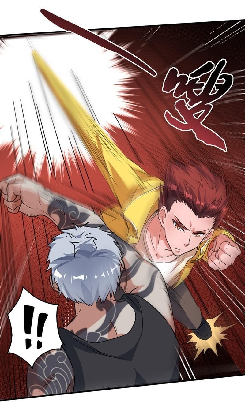 Immortal King of City ราชาอมตะแห่งนคร page 23