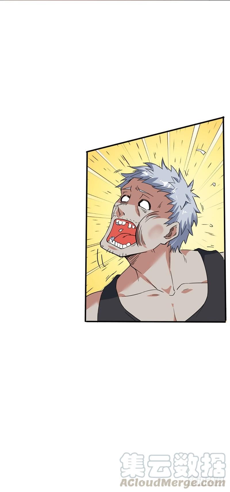 Immortal King of City ราชาอมตะแห่งนคร page 29