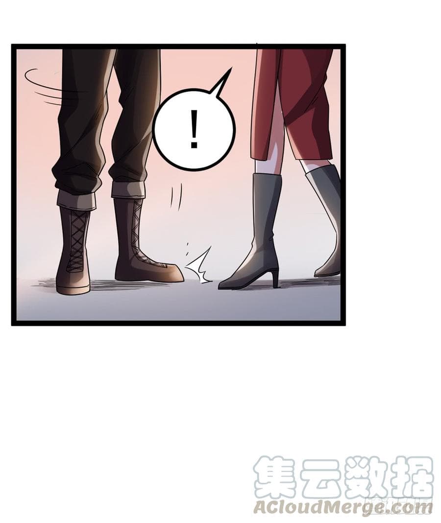 Immortal King of City ราชาอมตะแห่งนคร page 8