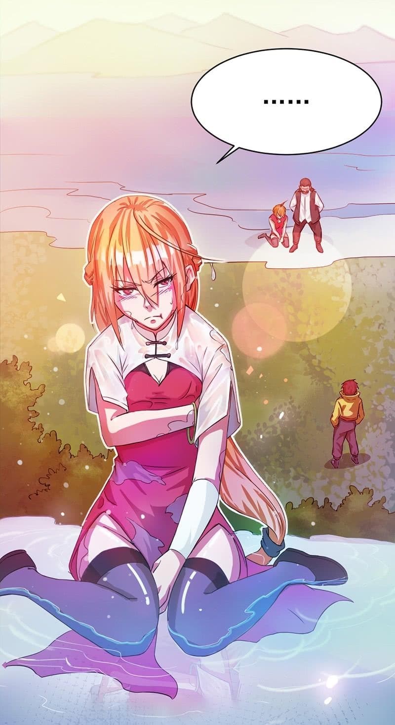 Immortal King of City ราชาอมตะแห่งนคร page 16