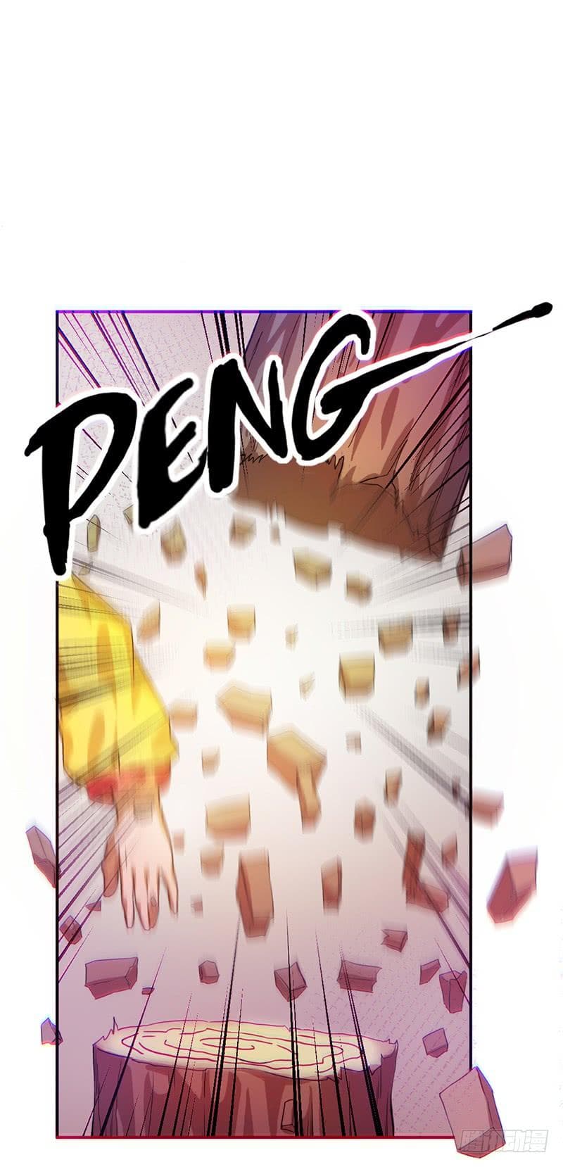 Immortal King of City ราชาอมตะแห่งนคร page 31
