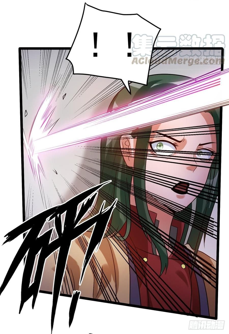 Immortal King of City ราชาอมตะแห่งนคร page 5