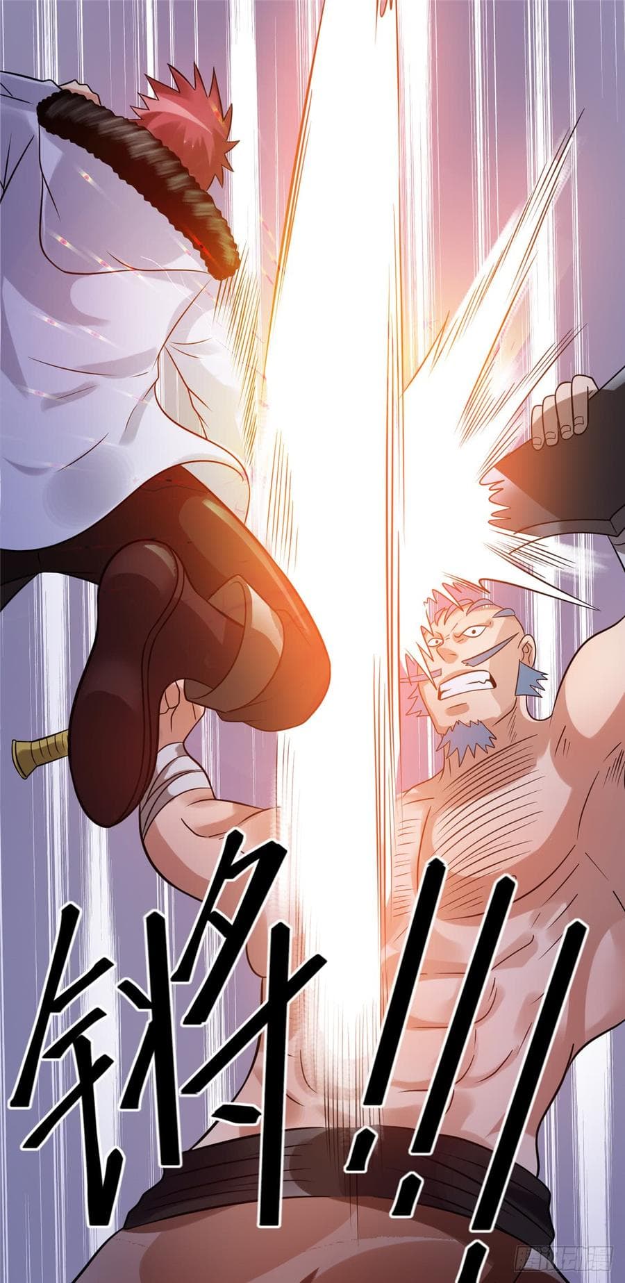 Immortal King of City ราชาอมตะแห่งนคร page 7