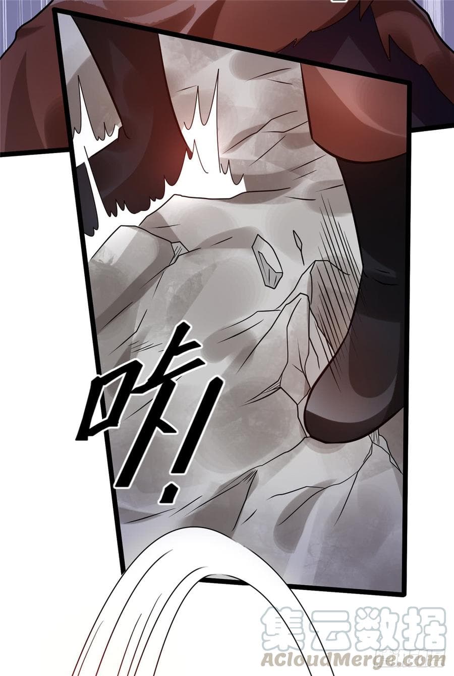 Immortal King of City ราชาอมตะแห่งนคร page 8