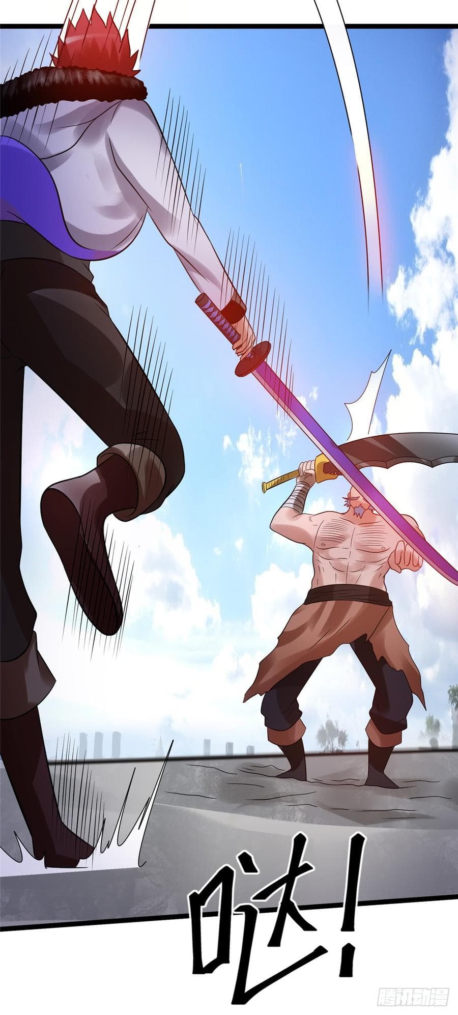 Immortal King of City ราชาอมตะแห่งนคร page 9