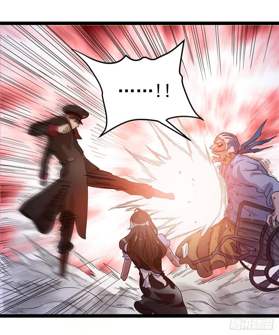 Immortal King of City ราชาอมตะแห่งนคร page 10
